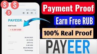 5 Ruble Payment proof || Today free Ruble Earning site 2024 | earn payeer money 2024