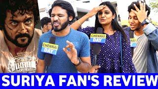 Suriya மரண மாஸ்  | Vikram Review | Vikram public review | chennai day !