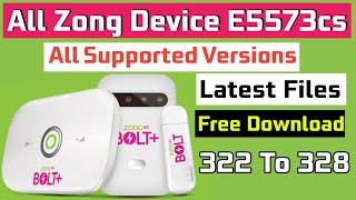 Zong e5573cs-322 unlock All network | e5573cs-320 zong unlock | All Zong Device unlock Free By Sony