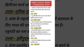 27september 2024 current affairs!! Daily current affairs #trending #gk #seclgk #news #gkquestion