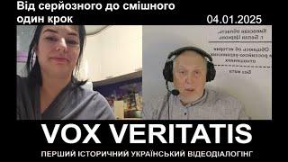 Від серйозного до смішного один крок