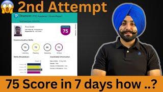 PTE 75 Scores in 7 days, 7.5 bands in one week best timetable ( Gurwinder Sir )