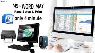 MS Word - Page Setup || Ms Word Page Setup And Print Hindi || Complete Printing Tips of Ms word