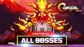 ALL BOSSES GROMAIDES KING CHAPTER 01 - BOSS CHALLENGE【Contra Return 魂斗罗：归来】