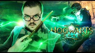 АВАДА КЕДАВРА! ▶ Hogwarts Legacy ▶ #13 #rpg #hogwartslegacy #hogwarts