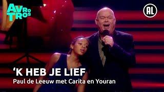 ‘k Heb Je Lief | Paul de Leeuw | Het Kerst Muziekgala 2024