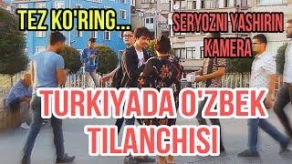 TURKIYADA SHU ISHNI QILISHGA MAJBUR BO’LDIM! (Yashirin kamera)