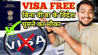 Visa Free Countries For Indians| Visa Free Country For Indian Passport 2023