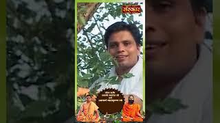 शीशम के पत्ते के फायदे | Acharya Balkrishna Ji | #shorts #sanskartv