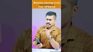 Battery saving tips for #iphone  #apple #iphone13 #iphone11 #iphone13promax #iphonex #iphoneonly