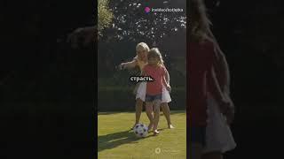 #shorts #shortvideo #рекомендации    #футбол #месси