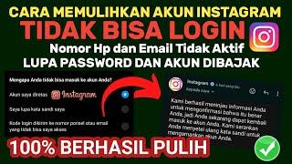 Cara Memulihkan akun instagram yang lupa kata sandi lupa Email Nomor tidak Aktif !! 100% PULIH