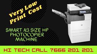 Hp Laser Jet #M72625, M72630 smart #photocopier, printer, #xerox machine, A3 Size Demo, #toner, drum
