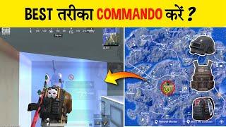 सबसे Easy तरीका Commando का ?  How to get Commando Tittle in Pubg Mobile Lite | Pubg Mobile Lite