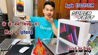 Hidden Features of iphone and macbook के के गर्न मिल्छ त?  आइफोनमा आयेको फोन म्याक बाट रिसिभ