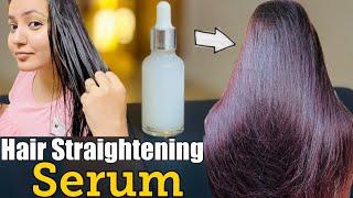 DIY Hair Straightening Serum At Home: नहाने के बाद एक बार लगा लीजिए और घर पर पाएँ Silky, Smooth बाल।