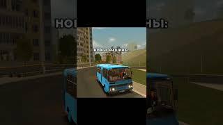 Обзор обновы ИГРА: BLACK RUSSIA СЕРВЕР YAROSLAVL ️ #BLACKRUSSIA #GTA #samp #обнова #gtacrmp #crmp