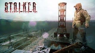 S.T.A.L.K.E.R. - Call of Chernobyl 2K - стрим. Максимальная, новая графика и моды.