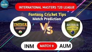 INM vs AUM | International Masters T20 League 2025 | India Masters vs Australia Masters Prediction