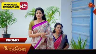 Mr.Manaivi - Promo | 10 Aug 2024  | Tamil Serial | Sun TV