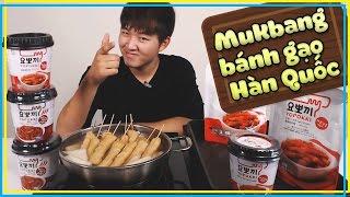 Mukbang Bánh gạo Tokbokki Hàn Quốc kiểu "MÌ ĂN LIỀN" | Cách làm Tokbokki phô mai đơn giản tại nhà