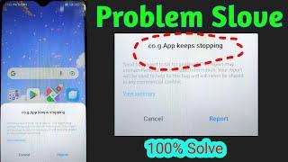 Co.g.App Keep Stopping Problem Solve || mi Device Co.g app bugs solved || Arpita Technical