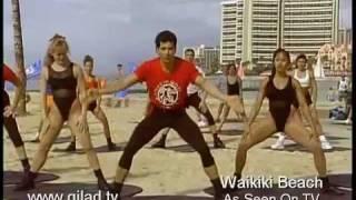 Gilad's Bodies in Motion - Waikiki Beach - Show no 901