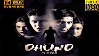 धुंद - The Fog 2003 Indian Thriller Movie Restored & Remastered From VCD In FHD