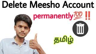 meesho account delete / how to delete meesho account permanently / tamil / BT