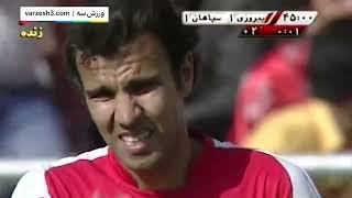 پرسپولیس ۲- سپاهان ۱  نوستالژی- معجزه ۱۵ سال قبل در دقیقه ۹۶ و عوض شدن قهرمان لیگ