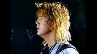 Guns N' Roses - Used To Love Her Argentina 1993