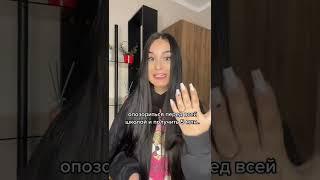 DINARA ВЫЛОЖИЛ НОВЫЙ ТИКТОК | tik tok | ДИНАРА #TikTok​​​ #FunnyVideo​​​ #WtfTikTok​​​ #TopVideo​​​