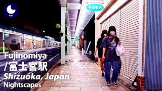 ⁴ᴷ Shizuoka: Fujinomiya Station (静岡県: 富士宮駅) - Japan Walking Tour (August, 2024)