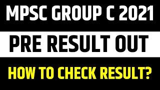 MPSC Group C Prelims Result Out | How to check result?