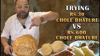 Rs 30 Vs Rs 600 Chole Bhature | Street Food Of Delhi