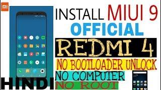 Miui 9 For Redmi 4/Redmi 4X Global Beta 7.9.22 Without Bootloader Unlock No Pc In Hindi