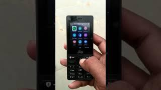 How uninstall jio phone application