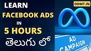 Facebook Ads Full Course 2023 in Telugu - Live Campaign Tutorial for Beginners for Free -Ads Manager