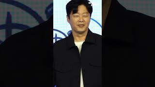 김희원, '무빙' 선생님에서 '한강' 형사로  │Kim Hie Won [MTN 직캠]