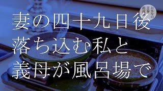 年のベスト短編小説 32523