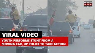 UP Car Stunt | 3 Men Perform Dangerous Stunts In A Police Car, Probe Underway | Viral Video