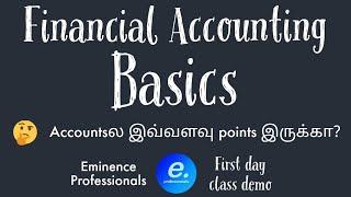 Financial Accounting Basics | Day 1 Eminence Professionals Live Class Demo Tamil | CMA Intermediate