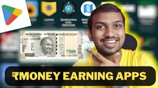 Money Earning Apps 2024  | Mobile Earning App | தமிழில் | Tech Galata 