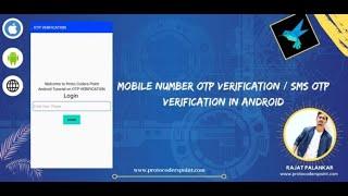 Mobile Number OTP Verification / SMS OTP verification in Android (Source Code link in description)