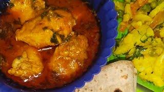 home sweet home live  house video chicken ka salan  aalu  hare matar ki sabji video viral