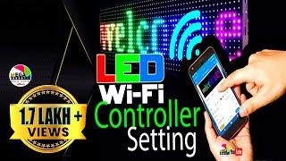 LED Wi-Fi | LED Art App mobile phone programming | Huidu Wi-Fi Controller | RGB P10 | P 6| P3 | P2