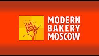 Выставка Современного хлебопечения в Москве - Modern Bakery