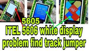 itel 5605 white display find track | all itel model |