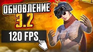 СОХЭППИ ПРОТИВ SQUAD СТРИМ ПАБГ МОБАЙЛ ️ PUBG MOBILE СТРИМ S0HAPPY