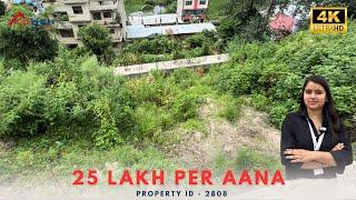 25 Lakh Per Aana in Kapan | ID - 2808 | Lalpurja Nepal |